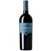 Borgo Scopeto Borgonero 2020 Front Bottle Shot