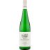 Brundlmayer Kamptal Terrassen Gruner Veltliner 2021 Front Bottle Shot