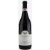 Aldo Conterno Colonnello Barolo 2007 Front Bottle Shot