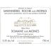 Domaine aux Moines Savennieres Roches aux Moines 2017 Front Label