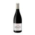 Domaine Lafage Tessellae Carignan Vieilles Vignes 2018 Front Bottle Shot
