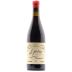 Vinedos del Jorco San Esteban Cebreros 2019 Front Bottle Shot
