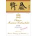 Chateau Mouton Rothschild 2018 Front Label