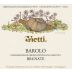 Vietti Barolo Brunate 2018 Front Label