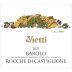 Vietti Barolo Rocche Di Castiglione (1.5 Liter Magnum) 2021 Front Label