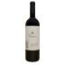 Angulo Innocenti Unisono 2014 Front Bottle Shot