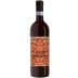 Anselma Giacomo Langhe Nebbiolo 2016 Front Bottle Shot