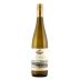 Dr. Konstantin Frank Gewurztraminer 2021 Front Bottle Shot