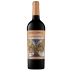 Silk and Spice Silk Route 2020 Front Bottle Shot