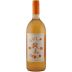 Gulp Hablo Orange (1 Liter) 2024 Front Bottle Shot