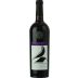1848 Winery Second Generation Cabernet Sauvignon-Merlot (OU Kosher) 2021 Front Bottle Shot