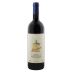 Tenuta San Guido Guidalberto 2020 Front Bottle Shot