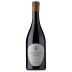 Argillae Primo d'Anfora 2017 Front Bottle Shot