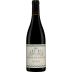 Chateau de Rouanne Vinsobres Rouge 2020 Front Bottle Shot