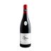 Bodegas Raul Perez Ultreia de Rapolao 2016 Front Bottle Shot