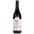 Aldo Conterno Granbussia Barolo Riserva 2009 Front Bottle Shot