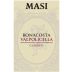 Masi Bonacosta Valpolicella 2022 Front Label