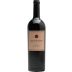Masseto Massetino 2019 Front Bottle Shot