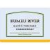 Kumeu River Mate's Vineyard Chardonnay 2017 Front Label