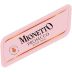 Mionetto Prosecco Rose 2019 Front Label