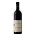 Bravdo Cabernet Sauvignon (OK Kosher) 2014 Front Bottle Shot