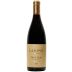 Lafond SRH Series Pinot Noir 2015 Front Bottle Shot