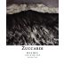 Zuccardi Jose Zuccardi Malbec 2014 Front Label
