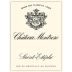 Chateau Montrose (1.5 Liter Magnum) 2019 Front Label