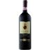 Villa Corti Chianti 2022 Front Bottle Shot
