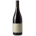 Arterberry Maresh Dundee Hills Pinot Noir 2023 Front Bottle Shot