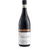 Borgogno Barbera d'Alba 2020 Front Bottle Shot