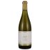 Kistler Vineyards Cuvee Cathleen Chardonnay 2016 Front Bottle Shot