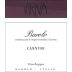 Virna Borgogno Barolo Cannubi 2020 Front Label