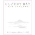 Cloudy Bay Sauvignon Blanc 2021 Front Label