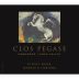 Clos Pegase Mitsuko's Vineyard Pinot Noir 2023 Front Label