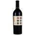 Dana Estates Hershey Vineyard Cabernet Sauvignon 2016 Front Bottle Shot