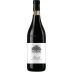 Terre del Barolo Vinum Vita Est Barolo 2017 Front Bottle Shot