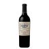 Murphy-Goode California Merlot 2017 Front Bottle Shot