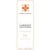 Emerson Brown III Michaels Estate Cabernet Sauvignon 2014 Front Label