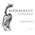 Smith Devereux Hanaiali'i Napa Valley Chardonnay 2015 Front Label