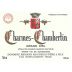 Domaine Armand Rousseau Charmes-Chambertin Grand Cru 2017 Front Label