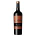 Rutini Encuentro Malbec 2017 Front Bottle Shot