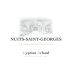 Cyprien Arlaud Nuits-Saint-Georges 2017 Front Label