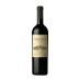 Catena Alta Malbec (1.5 Liter Magnum) 2016 Front Bottle Shot