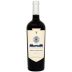 Flechas De Los Andes Gran Malbec (OU Kosher) 2011 Front Bottle Shot