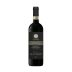 Fanti Vigna le Macchiarelle Brunello di Montalcino Riserva 2012 Front Bottle Shot