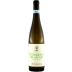 Mastroberardino Falanghina del Sannio 2024 Front Bottle Shot