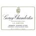 Domaine Antonin Guyon Gevrey-Chambertin La Justice 2017 Front Label