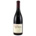 Kosta Browne Kanzler Vineyard Pinot Noir 2015 Front Bottle Shot