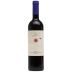 Semeli Mountain Sun Red 2023 Front Bottle Shot